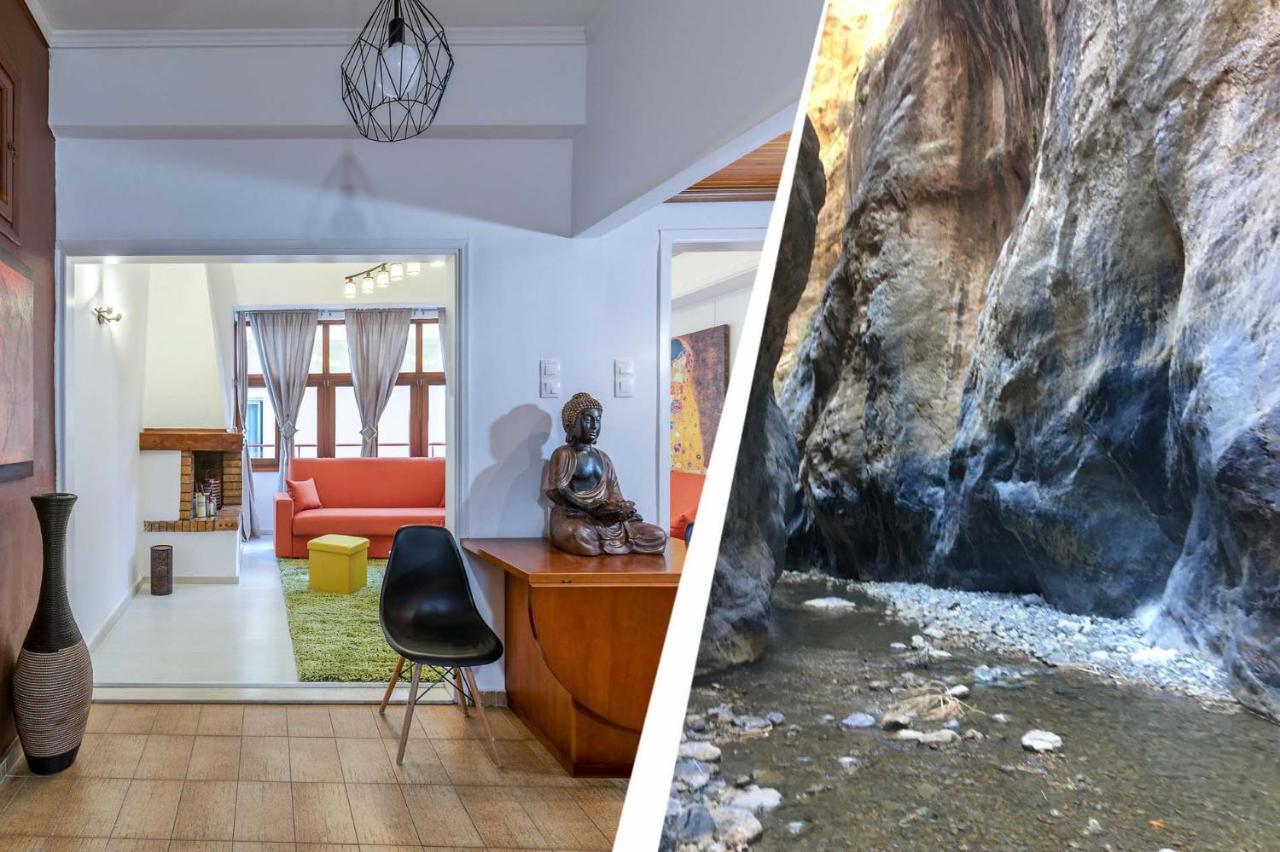 Apartment Minotavros Cozy In Heraklion (Crete)